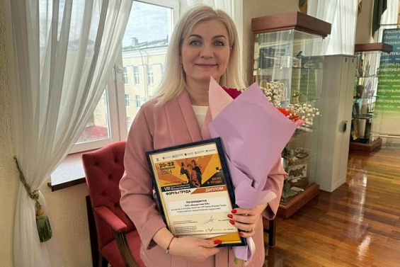 Жешартский ЛПК получил награду на Санкт-Петербургском международном форуме